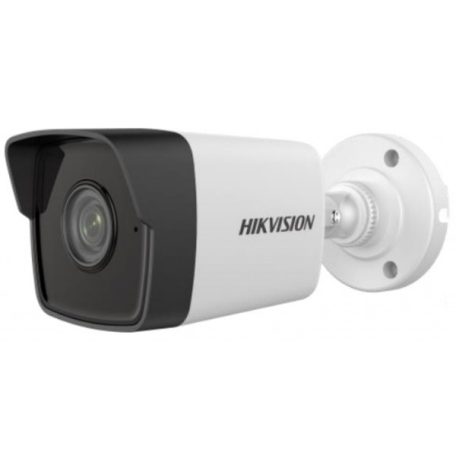 Hikvision DS-2CD1023G0-IUF (2.8mm)(C) 2 MP fix EXIR IP mini csőkamera; beépített mikrofon