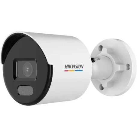 Hikvision DS-2CD1057G0-LUF (2.8mm)(C) 5 MP WDR fix ColorVu IP csőkamera; láthatófény; beépített mikrofon