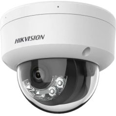   Hikvision DS-2CD1123G2-LIU (2.8mm) 2 MP fix EXIR IP dómkamera; IR/láthatófény; beépített mikrofon