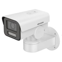   Hikvision DS-2CD1A23G0-IZ (2.8-12mm) 2 MP PTZ EXIR IP csőkamera